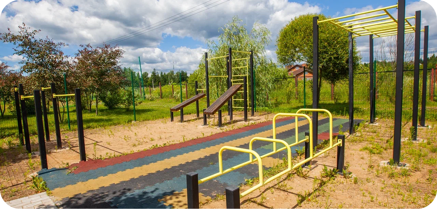 Sports ground and active leisure area